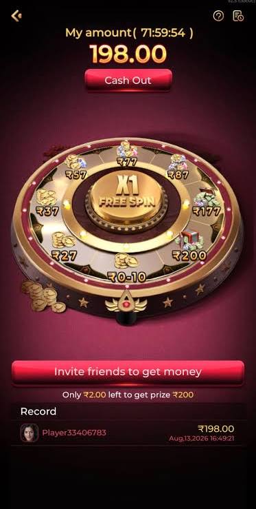 IC7 APK Download latest version for Android