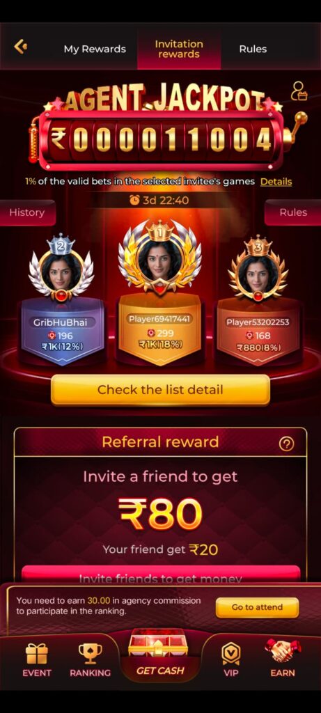 IC7 Game privacy policy data protection and secure APK information