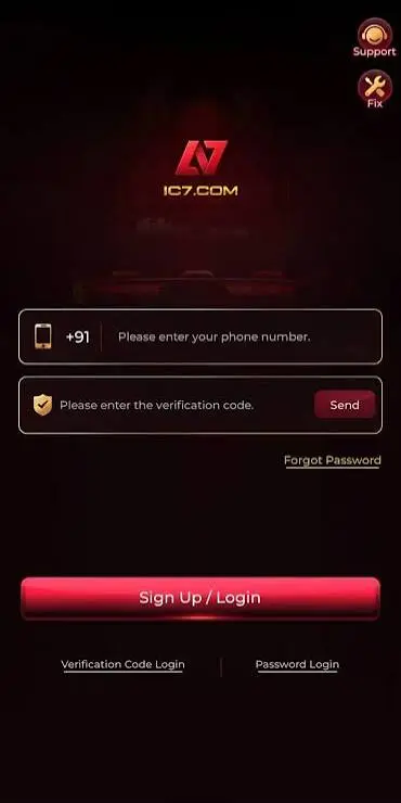 IC7 referral bonus invite friends and earn rewards