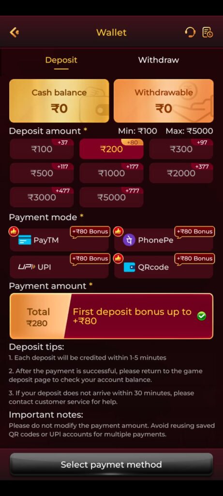IC7 withdrawal process with UPI payment options